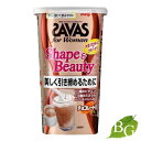 ザバス フォーウーマン シェイプ&ビューティ チョコレート風味 231g(4)