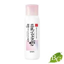 なめらか本舗 薬用リンクル化粧水 ホワイト 200mL