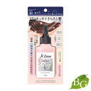 【送料無料】コーセー ジュレーム リラックス ミッドナイトリペア ウォータートリートメント 180mL