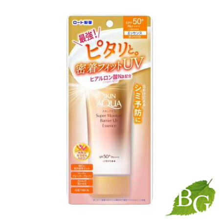 【送料無料】ロート製薬 スキンアクアスーパーモイスチャーバリアUVエッセンス 70g 【送料無料】ロート製薬 スキンアクアスーパーモイスチャーバリアUVエッセンス 70g