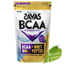 【最安値挑戦中】明治 ザバス BCAA パウダーグレープ風味 450g