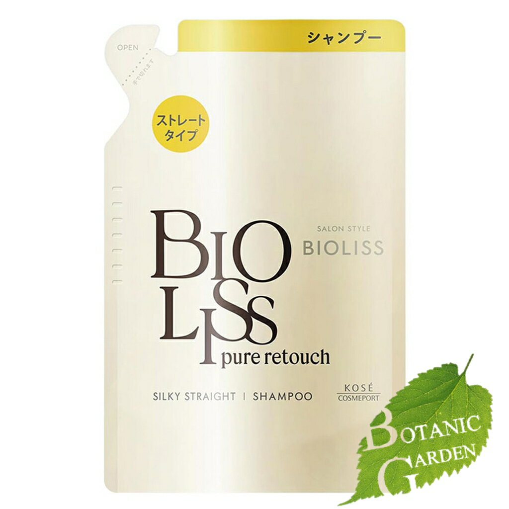 コーセー ビオリス ピュアレタッチ うねさぁら シャンプー つめかえ 340mL