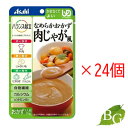 【送料無料】アサヒ バランス献立 なめらかおかず 肉じゃが風 75g×24個セット