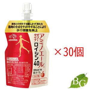 楽天BOTANIC GARDEN【送料無料】味の素 アミノエール ゼリータイプ ロイシン40 103g×30個セット