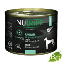 成犬用 ドッグフード NUTRIPE PURE ニュートライプ ピュア ウナギ&グリーントライプ 185g×24個