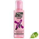 【送料無料】クレイジー カラー 41 シクラメン 100mL