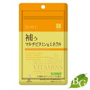 ハートフルシリーズ 補うマルチビタミン&ミネラル