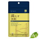 ハートフルシリーズ 満たす亜鉛