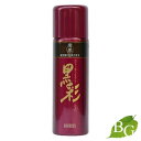アモロス 黒彩 ボリュームアップスプレー 栗黒 142mL (98g)
