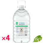 【送料無料】PH バランス ドッグ ウォーター DOG WATER 犬 水 ペット 天然水 水分補給 4L×4本