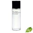 【当日発送】【送料無料】レイヤード フレグランス ホワイトローズ ボディスプレー100ml