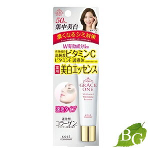 楽天BOTANIC GARDENコーセー グレイス ワン 薬用 ホワイトニングエッセンス 30g