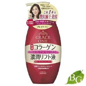 コーセー グレイス ワン 濃潤リフト液 230mL 1