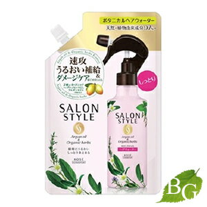 コーセー サロンスタイル ボタニカル トリートメントヘアウォーター しっとり 450mL 詰替え用