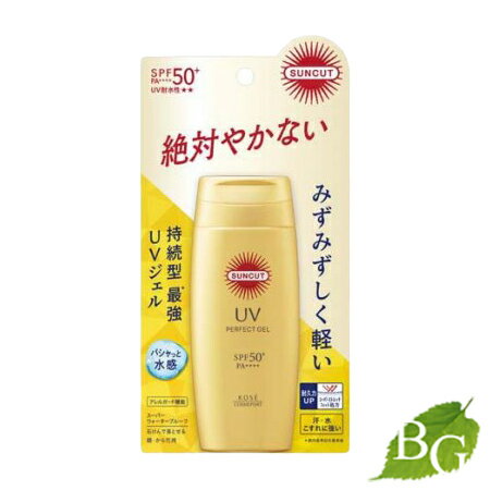 コーセー サンカットR パーフェクトUV ジェル 80g