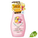 コーセー ソフティモ クレンジングリキッド ハニーマイルド 230mL