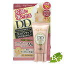 コーセー ヌーディクチュール ミネラル DDクリーム 02 自然な肌色 30g