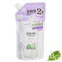 コーセー サロンスタイル ビオリス ボタニカル コンディショナー ディープモイスト 大容量 680mL 詰替え用