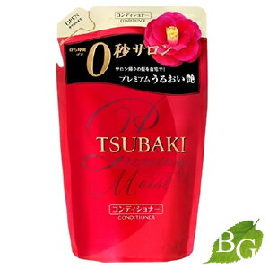 資生堂 TSUBAKI ツバキ プレミアムモイスト ヘアコンディショナー 330mL 詰替え用