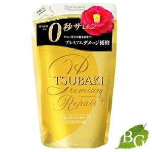 資生堂 TSUBAKI ツバキ プレミアムリペア ヘアコンディショナー 330mL 詰替え用