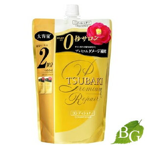 資生堂 TSUBAKI ツバキ プレミアムリペア ヘアコンディショナー 660mL 詰替え用