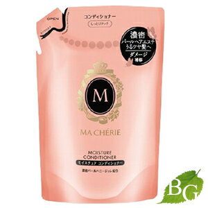 資生堂 MACHERIE マシェリ モイスチュアコンディショナーEX 380mL 詰替え用