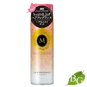 資生堂 MACHERIE マシェリ ヘアフレグランスEX 100g