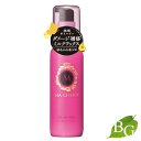 資生堂 MACHERIE マシェリ オイルインワックス 75mL