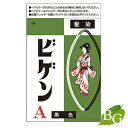 ホーユー ビゲン A 黒色 サロン専売品