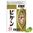 ホーユー ビゲン B 黒褐色 サロン専売品