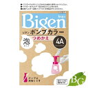 ホーユー ビゲン ポンプカラー 詰替え用 4A アッシュブラウン