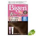 ホーユー ビゲン 香りのヘアカラー クリーム 4D 落ち着いたライトブラウン サロン専売品