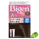ホーユー ビゲン 香りのヘアカラー クリーム 5D 落ち着いたブラウン サロン専売品