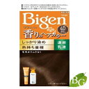 ホーユー ビゲン 香りのヘアカラー 乳液 4D 落ち着いたライトブラウン サロン専売品