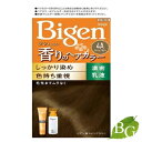 ホーユー ビゲン 香りのヘアカラー 乳液 4A アッシュブラウン サロン専売品