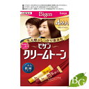 ホーユー ビゲン クリームトーン 4MA マロンブラウン サロン専売品