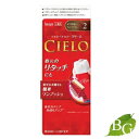 ホーユー シエロ ヘアカラーEX クリーム 2 より明るいライトブラウン サロン専売品