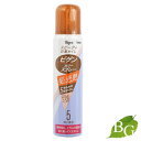 ホーユー ビゲン カラースプレー 5 深い栗色 82g (125mL) サロン専売品