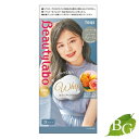 ホーユー ビューティラボ ホイップヘアカラー スイートグレージュ サロン専売品