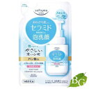 【送料無料】コーセー ソフティモ 泡洗顔 セラミド 詰替え 130ml