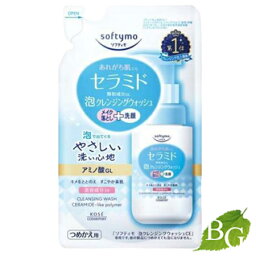 コーセー ソフティモ 泡クレンジングウォッシュ セラミド 詰替え 180ml