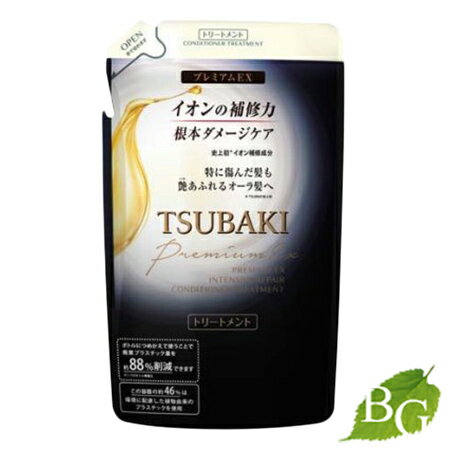 資生堂 TSUBAKI プレミアムEX インテンシブリペア コンディショナーTR 詰替え用 330ml