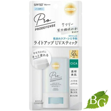 コーセー サンカットR プロディフェンス ライトアップUV スティック20g コーセー サンカットR プロディフェンス ライトアップUV スティック20g