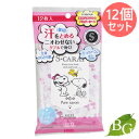 コーセー エスカラット 薬用デオドラント パウダーシート ピュアシャボン 12枚入×12個セット
