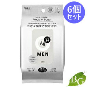 【送料無料】資生堂 AGデオ24メン メンズシート フェイス＆ボディ 無香性 30枚入×6個セット
