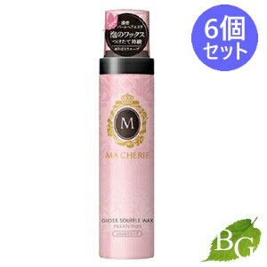 ̵ۻƲ MACHERIE ޥ եåEX  150g6ĥå