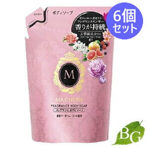 資生堂 MACHERIE マシェリ ボディソープEX 350mL 詰替×6個セット