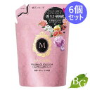 【送料無料】資生堂 MACHERIE マシェリ ボディソープEX 350mL 詰替×6個セット