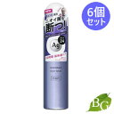 資生堂 AGデオ24 フットスプレーh 無香料 40g×6個セット