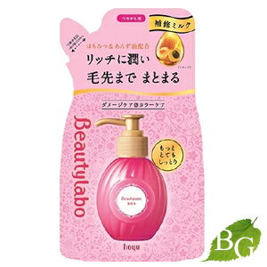 ホーユー ビューティラボ 美容液 もっととてもしっとり 110mL 詰替×3個セット